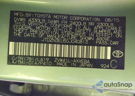 2016 Toyota Prius V Five из США, поврежденный, VIN JTDZN3EU5GJ040813